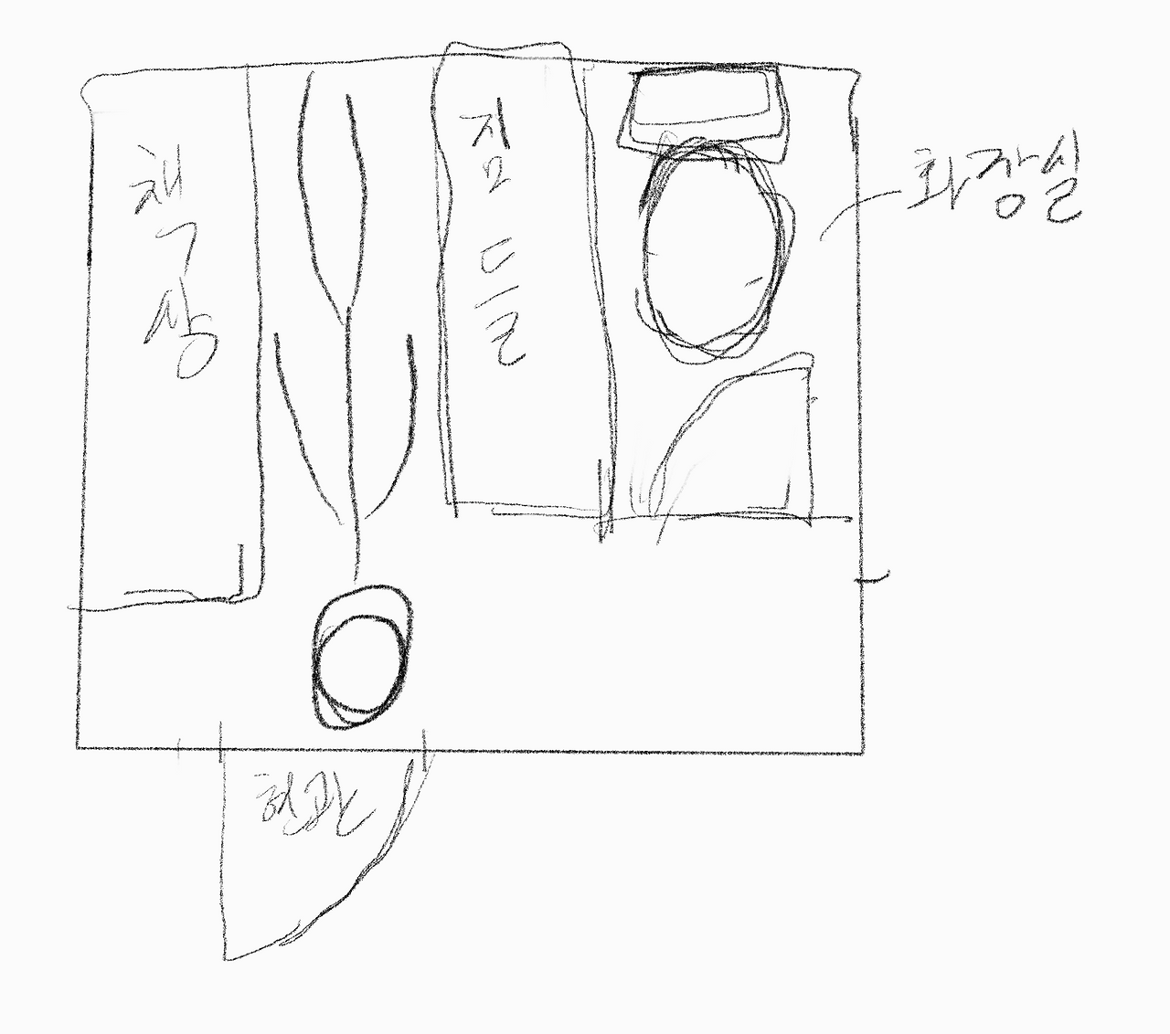 제목_없는_아트워크 9.png