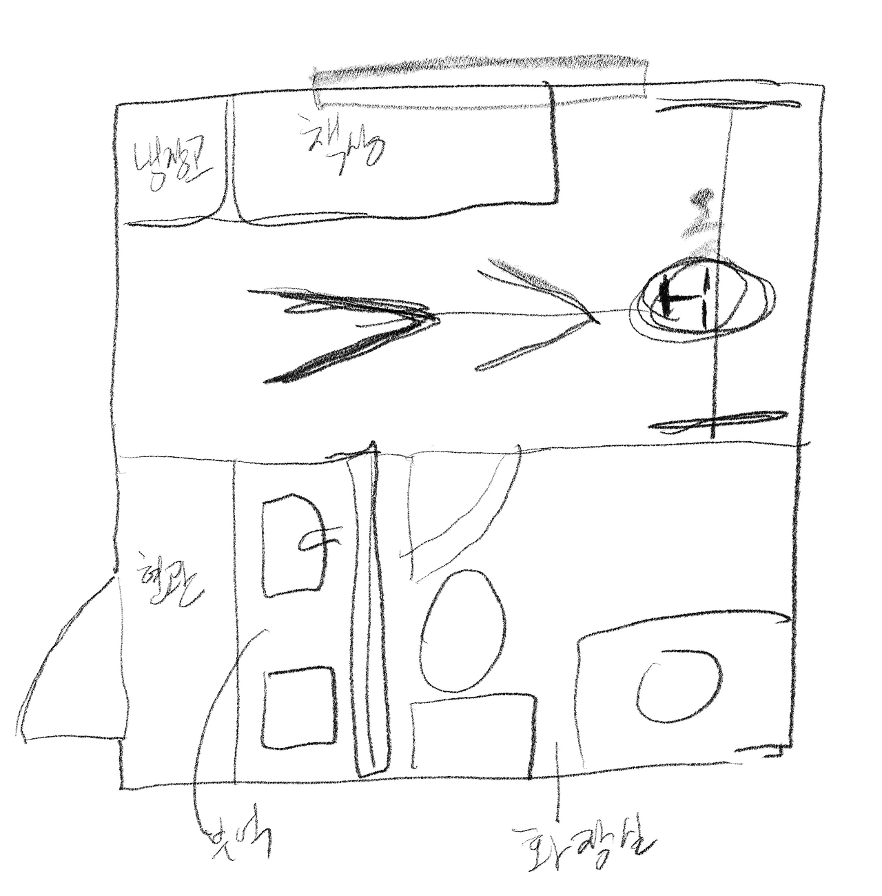 제목_없는_아트워크 11.png