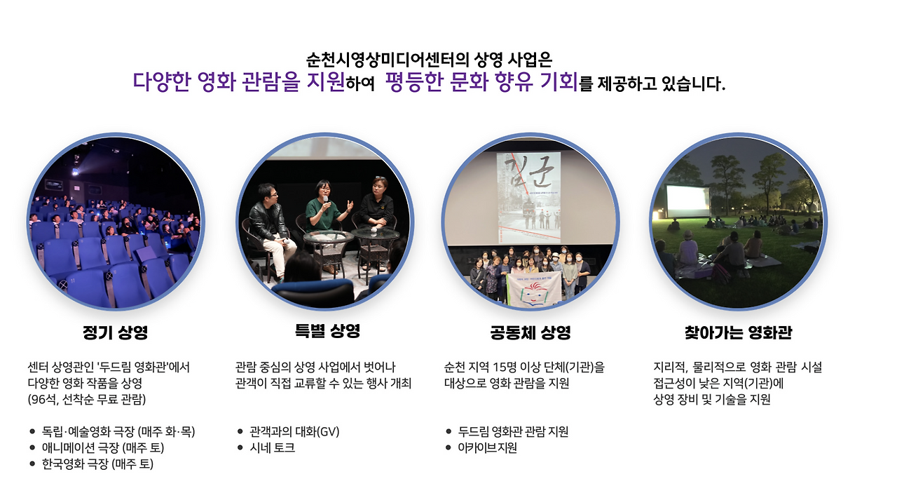 스크린샷 2025-09-14 오후 2.33.48.png