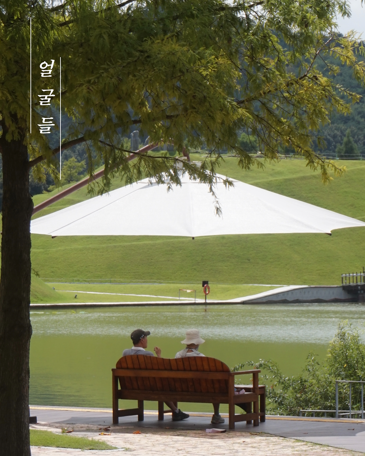 아카이빙 - 인터뷰 2.png