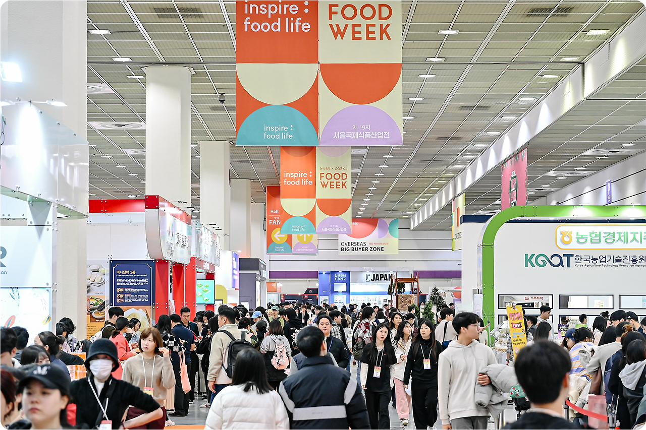 2024 코엑스 푸드위크 (2).png