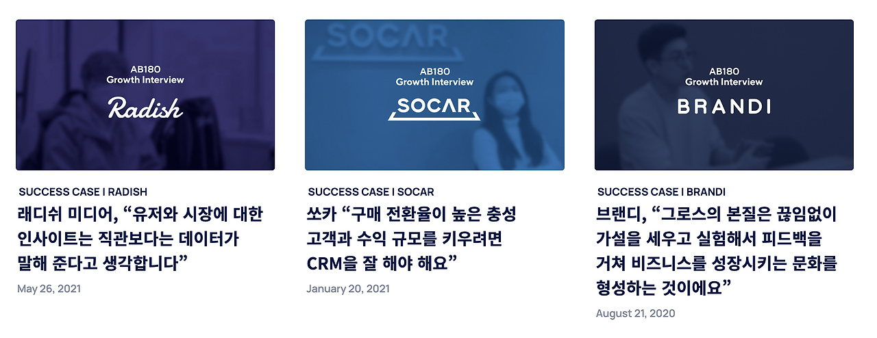 스크린샷 2023-01-12 오후 12.14.25.png