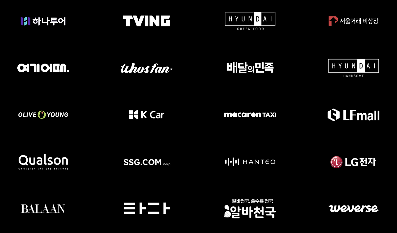 스크린샷 2023-01-12 오후 12.43.14.png