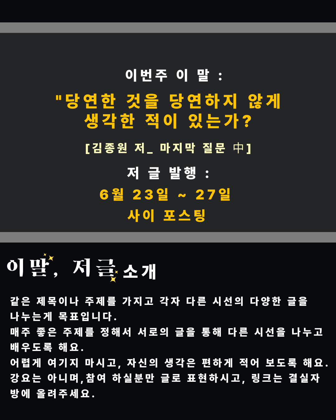 1750580288486 (1).png