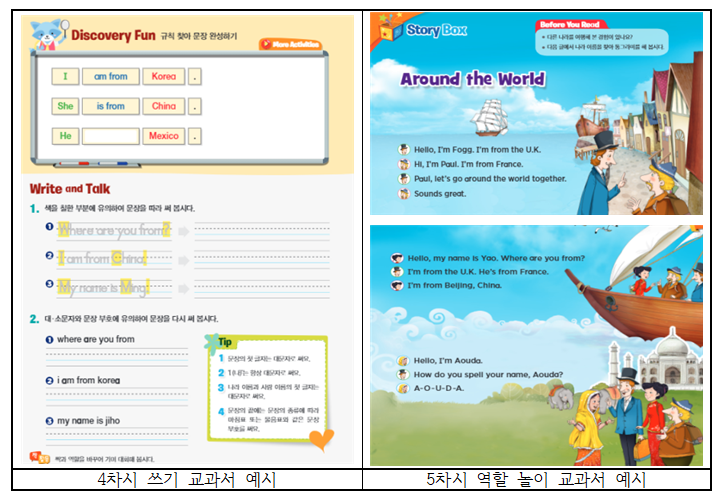 화면 캡처 2020-11-12 205445.png