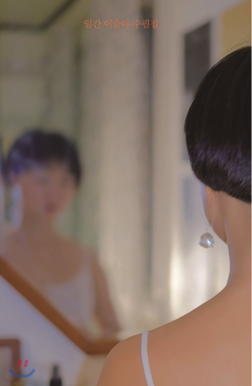 화면 캡처 2023-01-09 105031.png