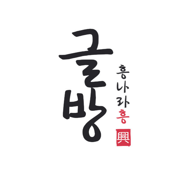 제목을 입력해주세요_-002.png