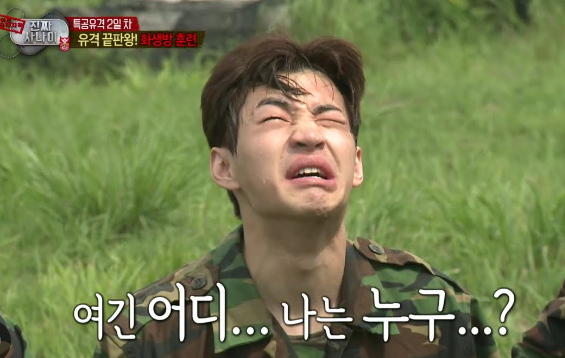 화면 캡처 2023-07-18 063925.png