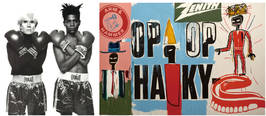 워홀 콜라보.png