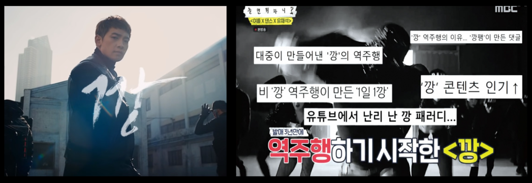 화면 캡처 2023-05-20 043729.png