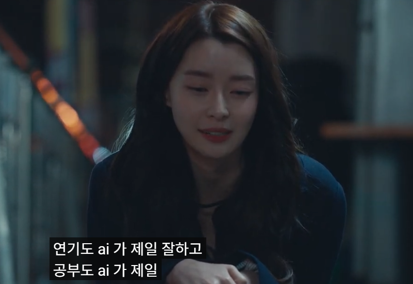 화면 캡처 2025-12-23 055407.png