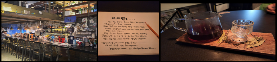 화면 캡처 2023-04-15 065735.png