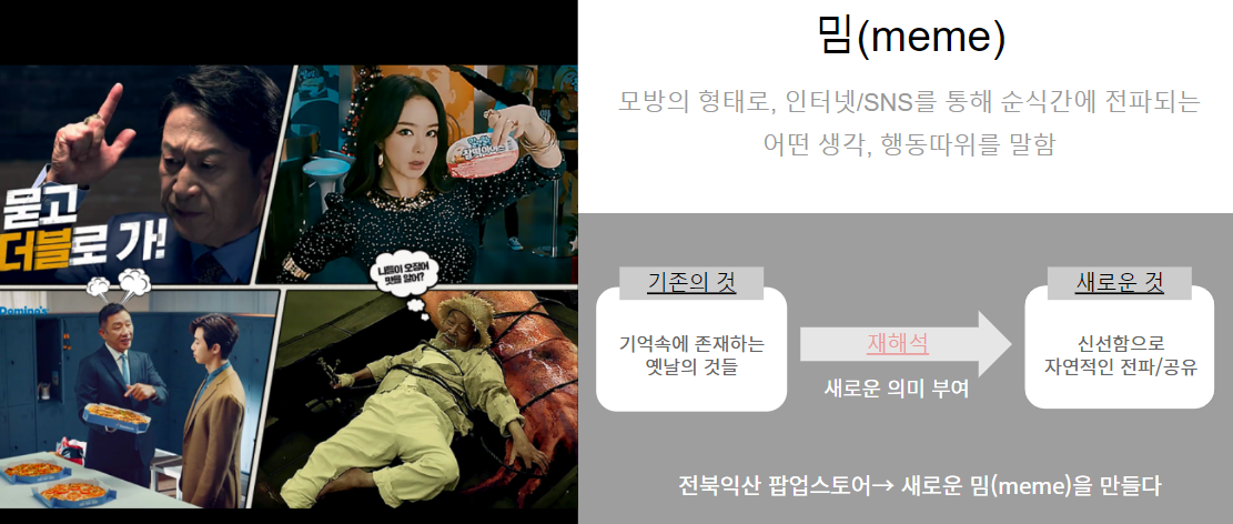 화면 캡처 2023-05-20 042557.png