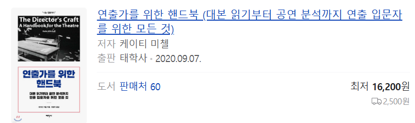 스크린샷 2025-09-03 084035.png