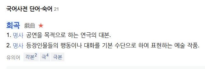 스크린샷 2025-09-03 083556.png