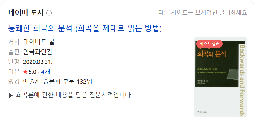 스크린샷 2025-09-03 084008.png