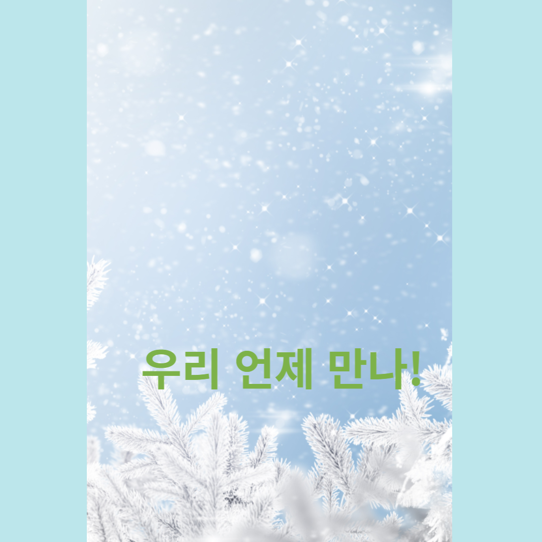 제목을 입력해주세요_-001.png