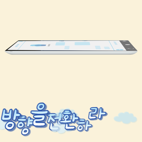 제목을 입력해주세요_-001 (11).png