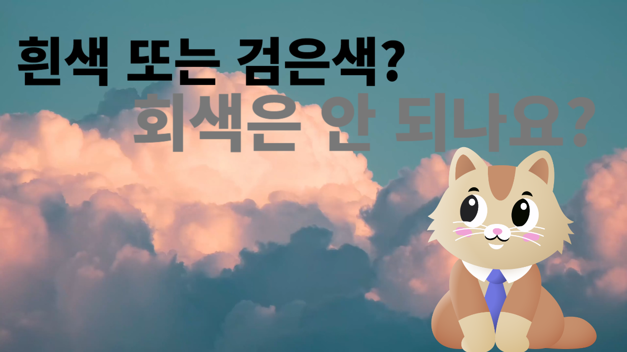 해법커버-001.png