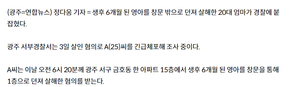 스크린샷 2023-12-03 174445.png