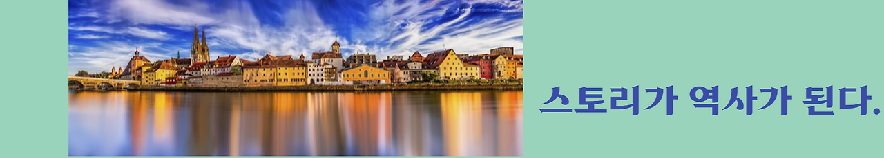 스토리1-001.png
