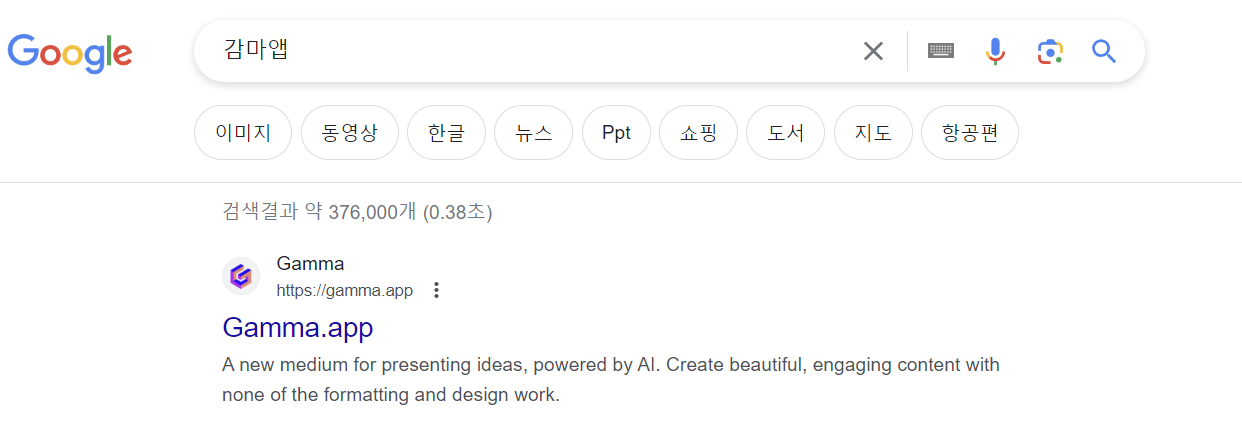 스크린샷 2023-09-07 152552.png