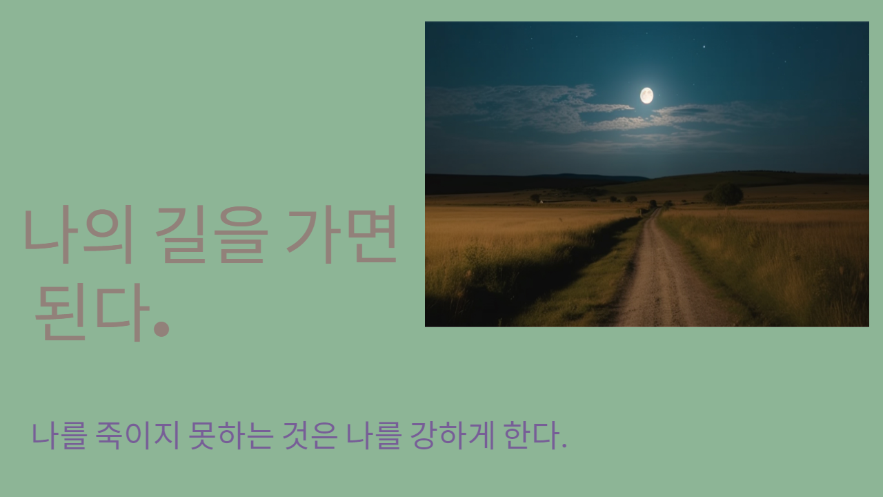 제목을 입력해주세요_-001 (3).png