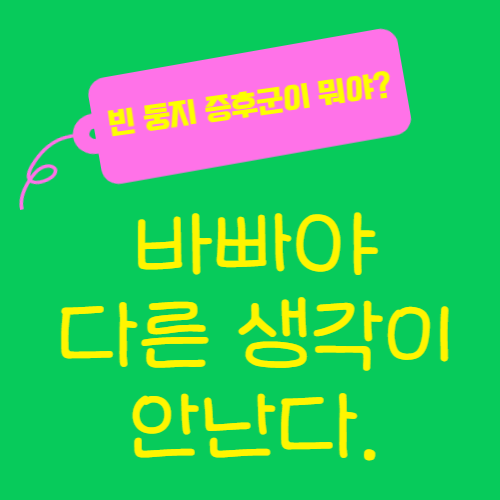 브런치사진1-001 (1).png