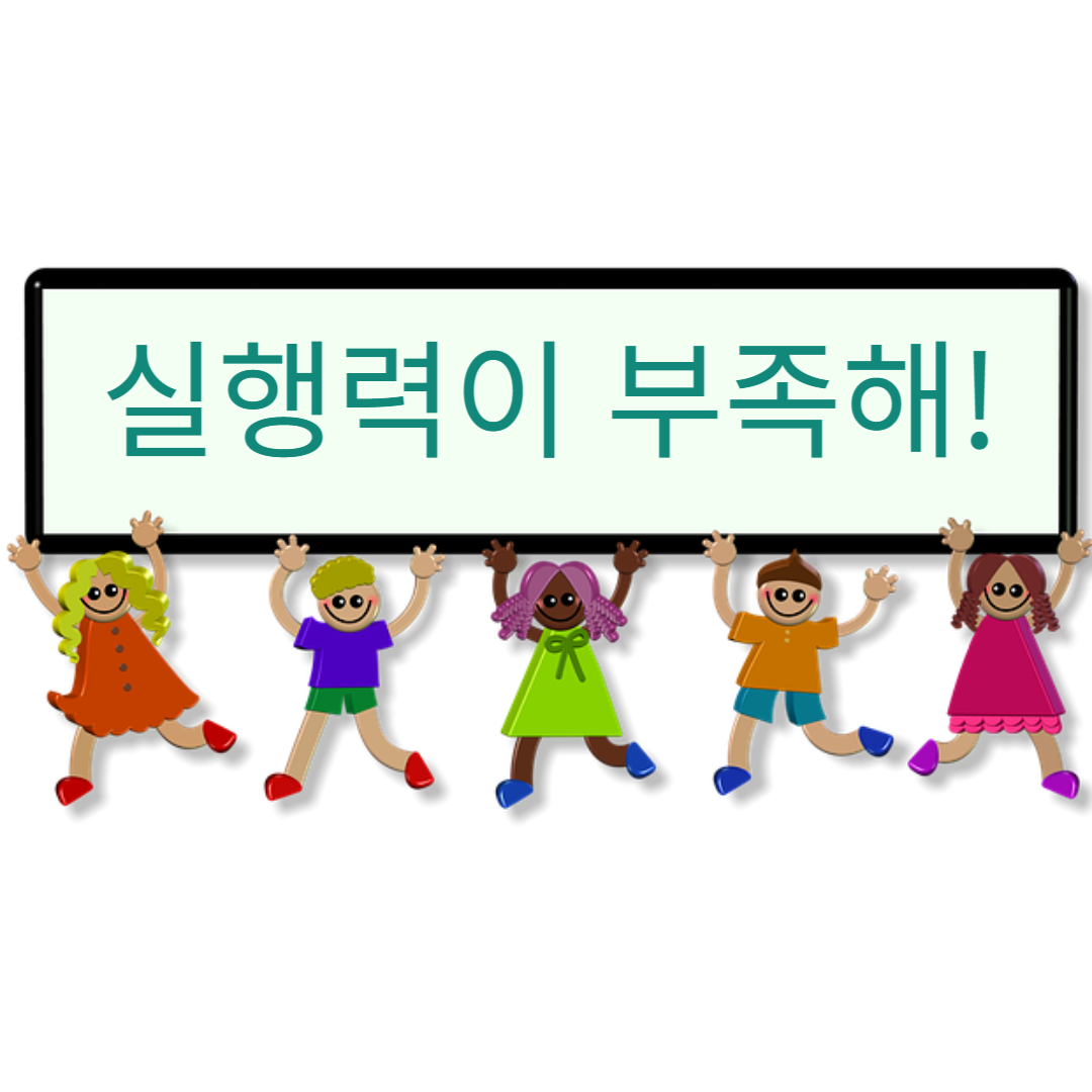 제목을 입력해주세요_-001.png
