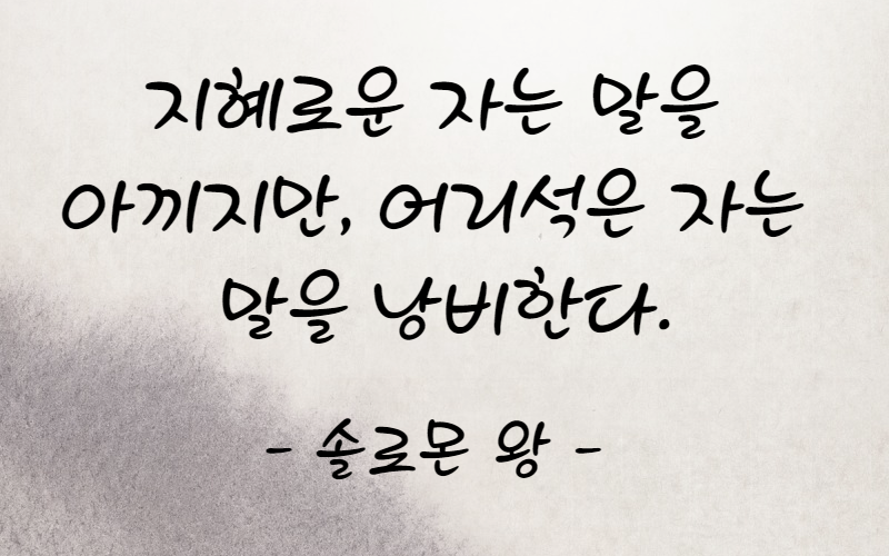 제목을 입력해주세요_-020.png