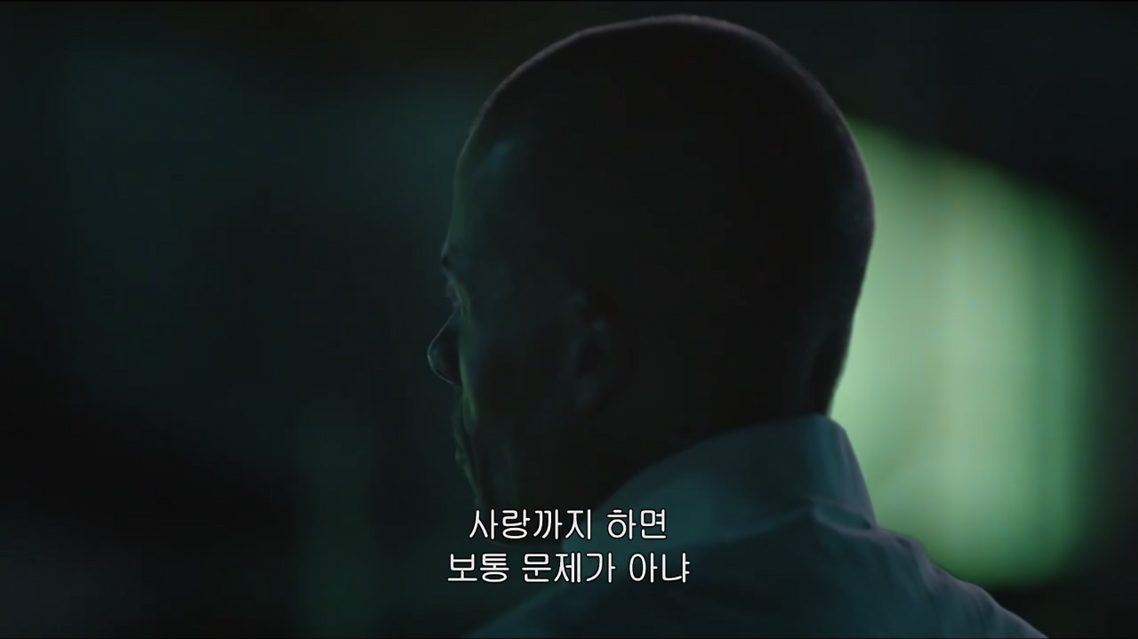 스크린샷 2021-04-18 오전 1.20.38.png