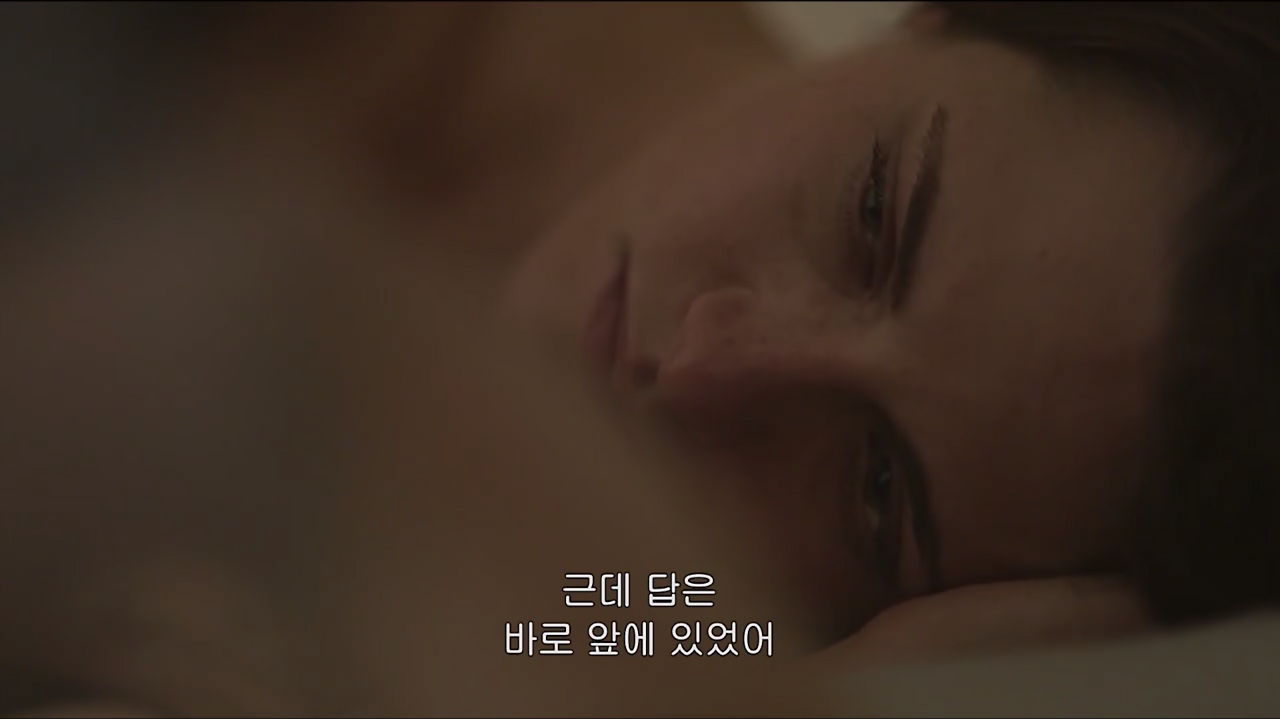 스크린샷 2021-05-17 오후 10.45.51.png