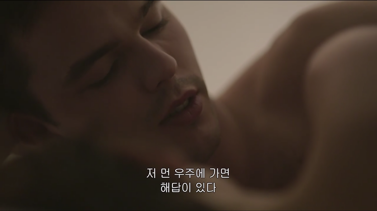 스크린샷 2021-05-17 오후 10.43.53.png