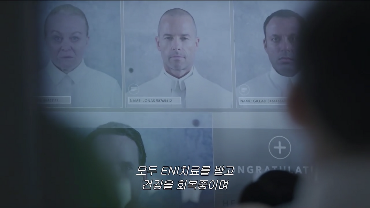 스크린샷 2021-05-17 오전 12.02.35.png