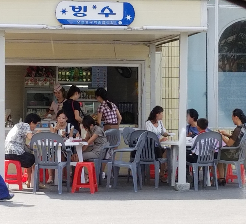 Picture5 길거리카페 빙수매대.png