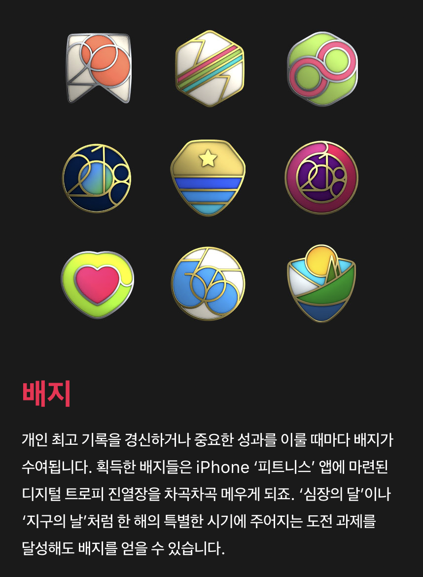 Screen Shot 2023-01-12 at 2.19.21 PM.png