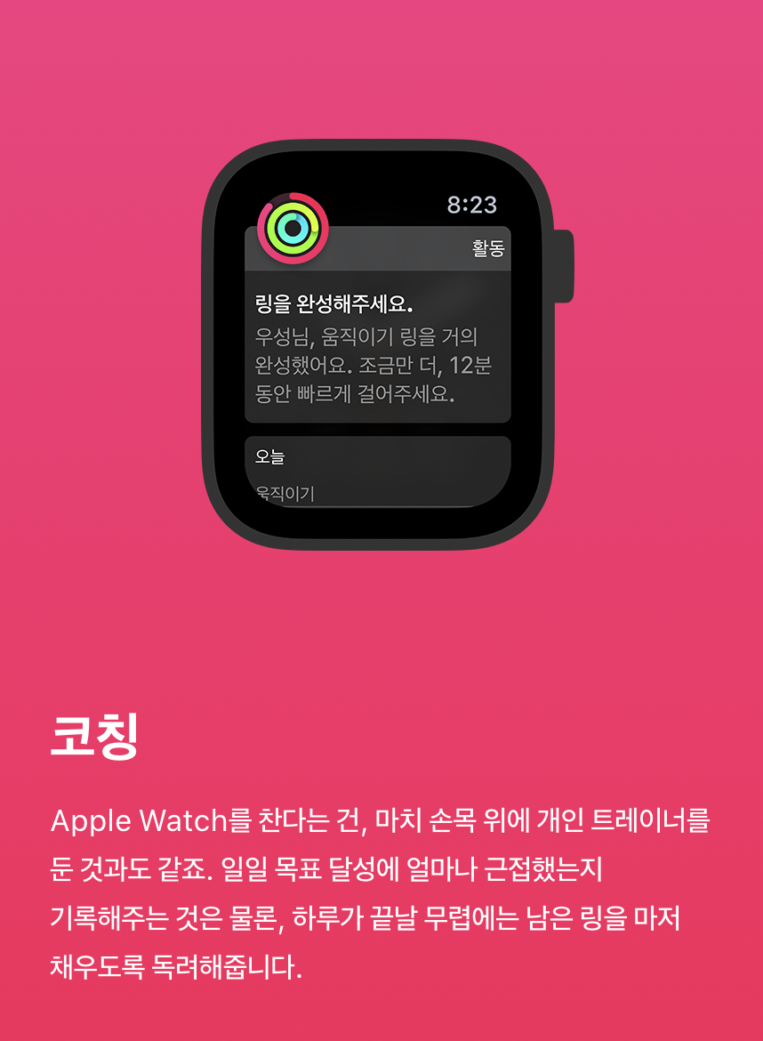 Screen Shot 2023-01-12 at 2.19.17 PM.png