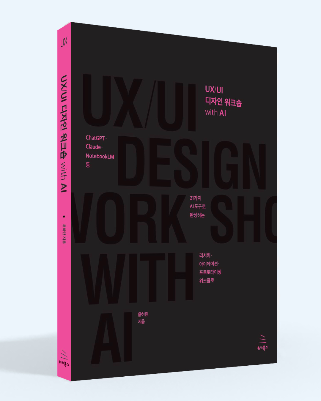 게시글 134.png