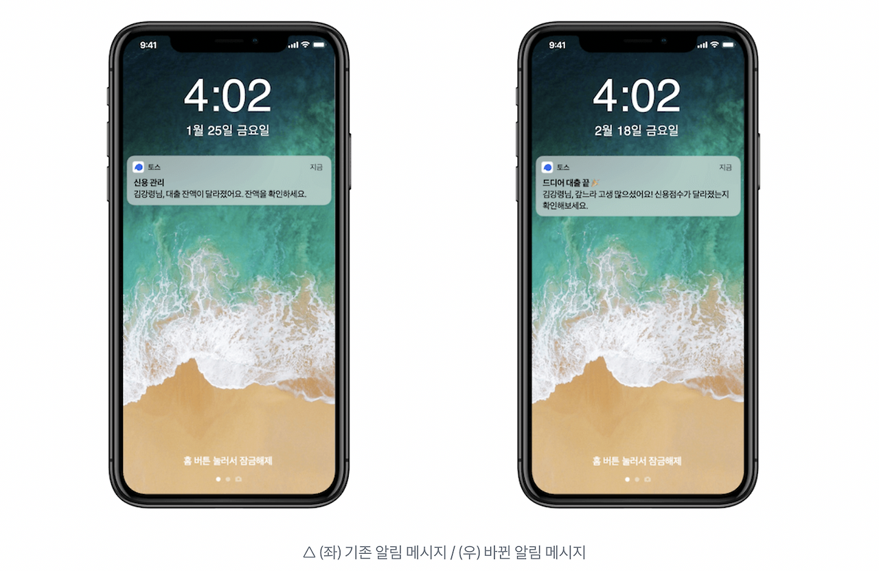 Screen Shot 2023-02-26 at 11.55.04 AM.png