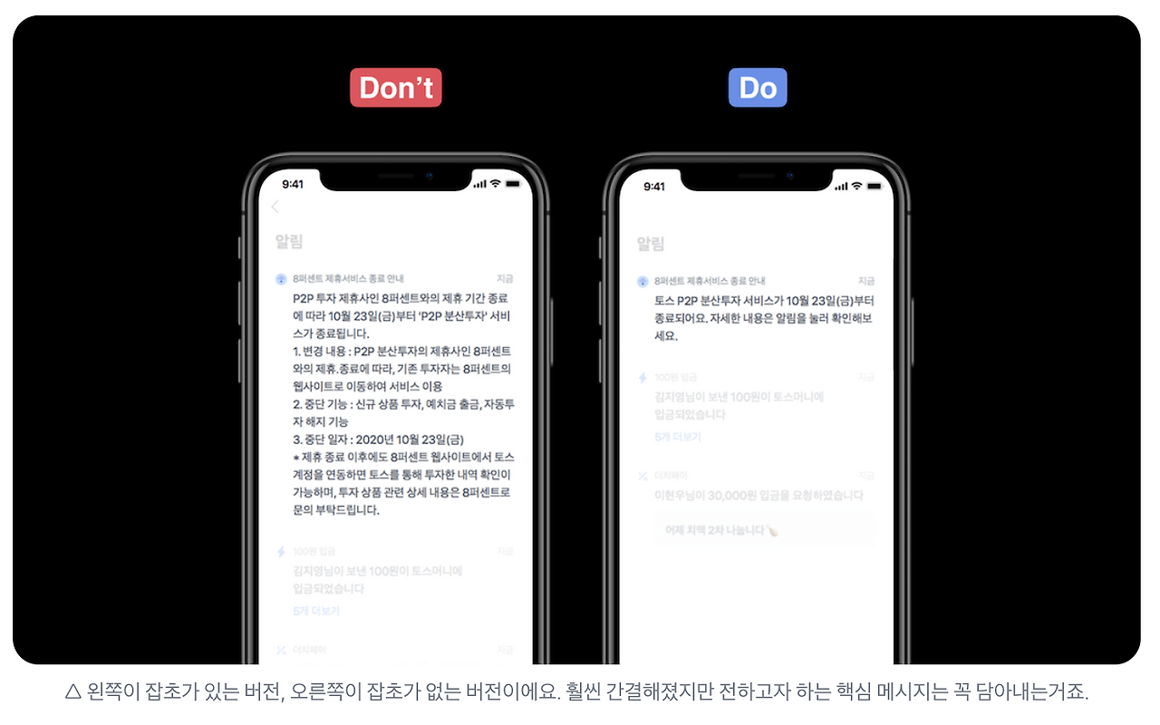 Screen Shot 2023-02-26 at 11.54.43 AM.png