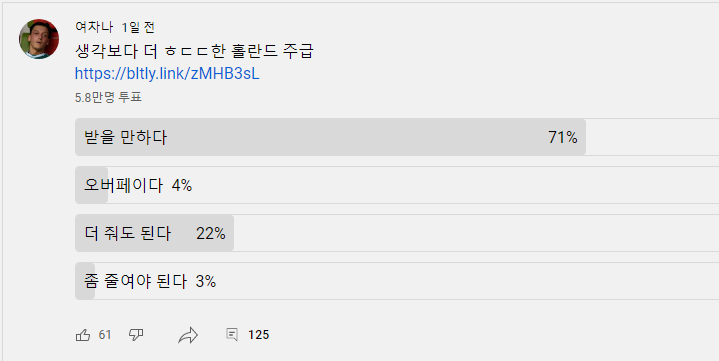 화면 캡처 2022-10-09 234220.png