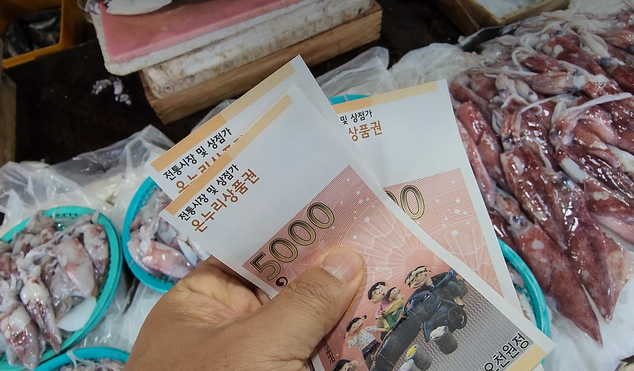 화면 캡처 2025-05-23 161347.png