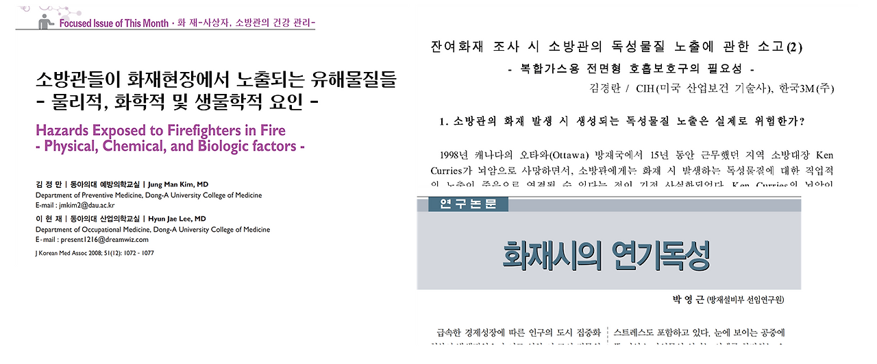 화면 캡처 2025-11-04 051824.png