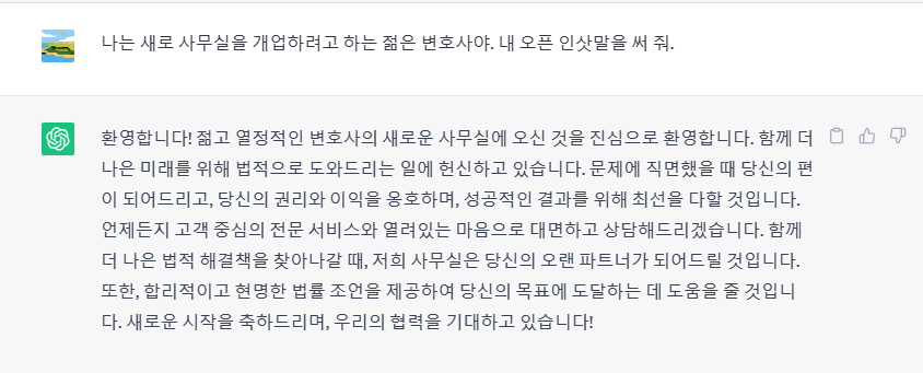 한국어 버전.png
