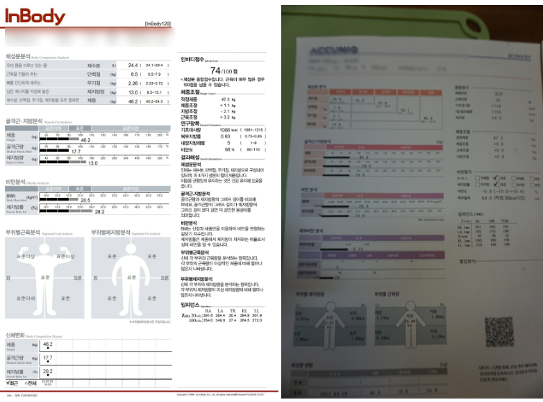 화면 캡처 2023-10-04 134825.png