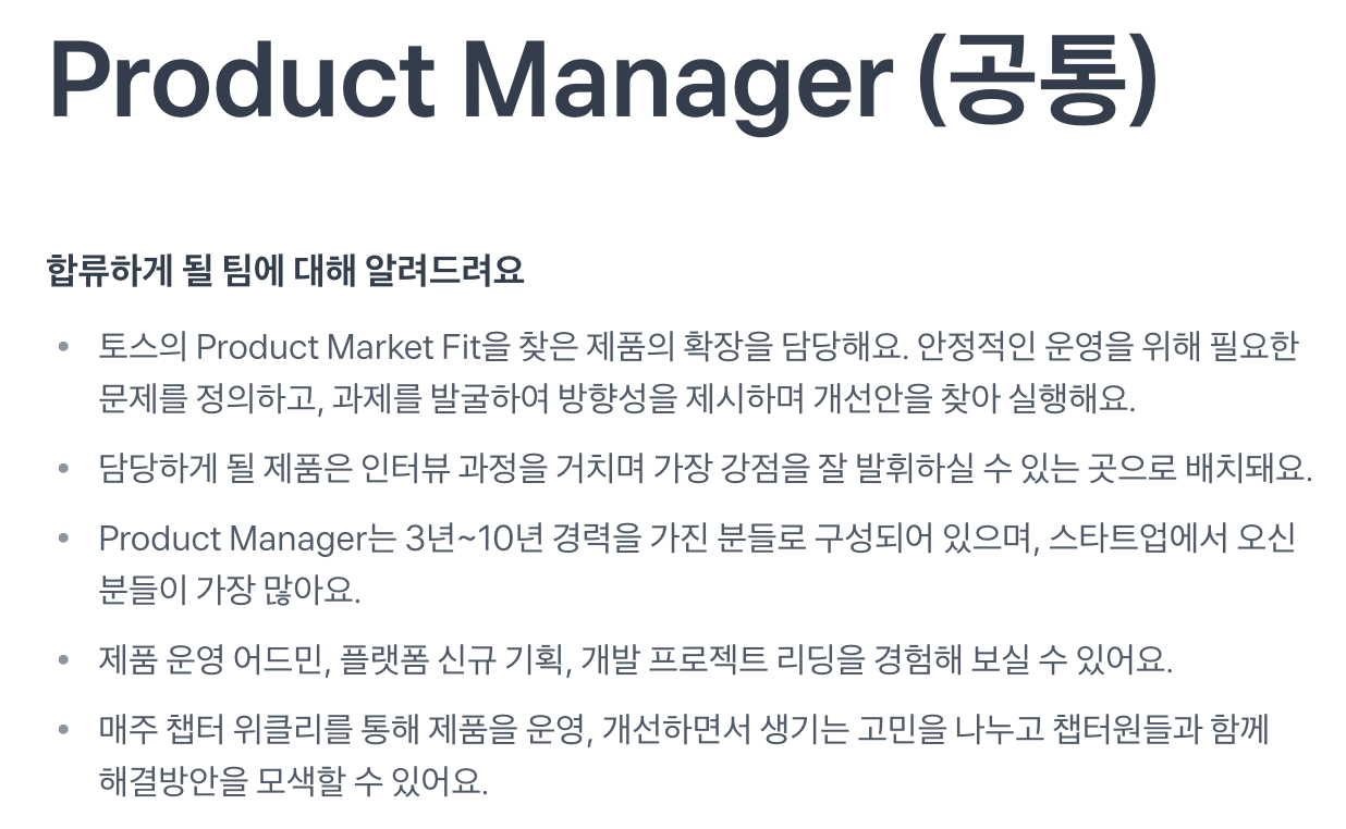 스크린샷 2022-06-04 오후 2.53.29.png