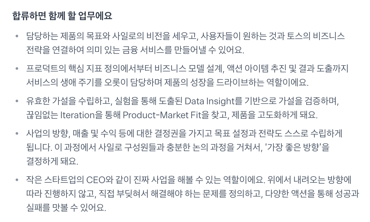 스크린샷 2022-06-04 오후 2.54.08.png