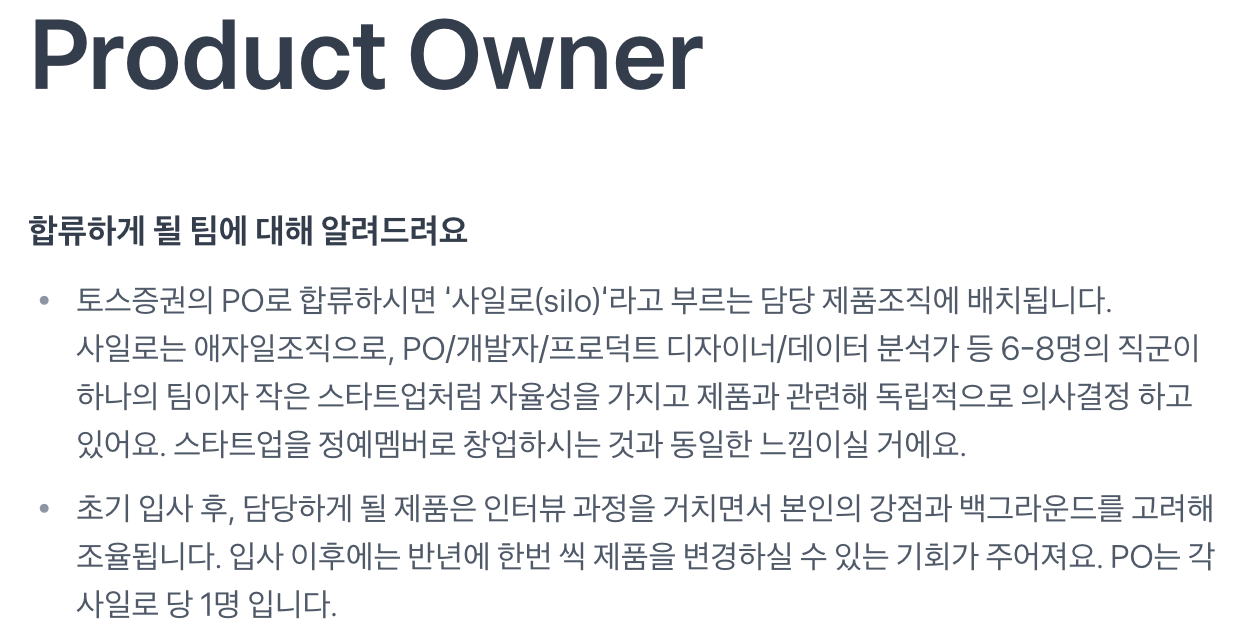 스크린샷 2022-06-04 오후 2.54.47.png