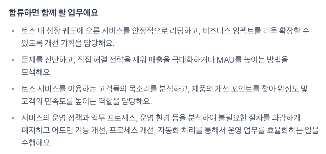 스크린샷 2022-06-04 오후 2.53.21.png