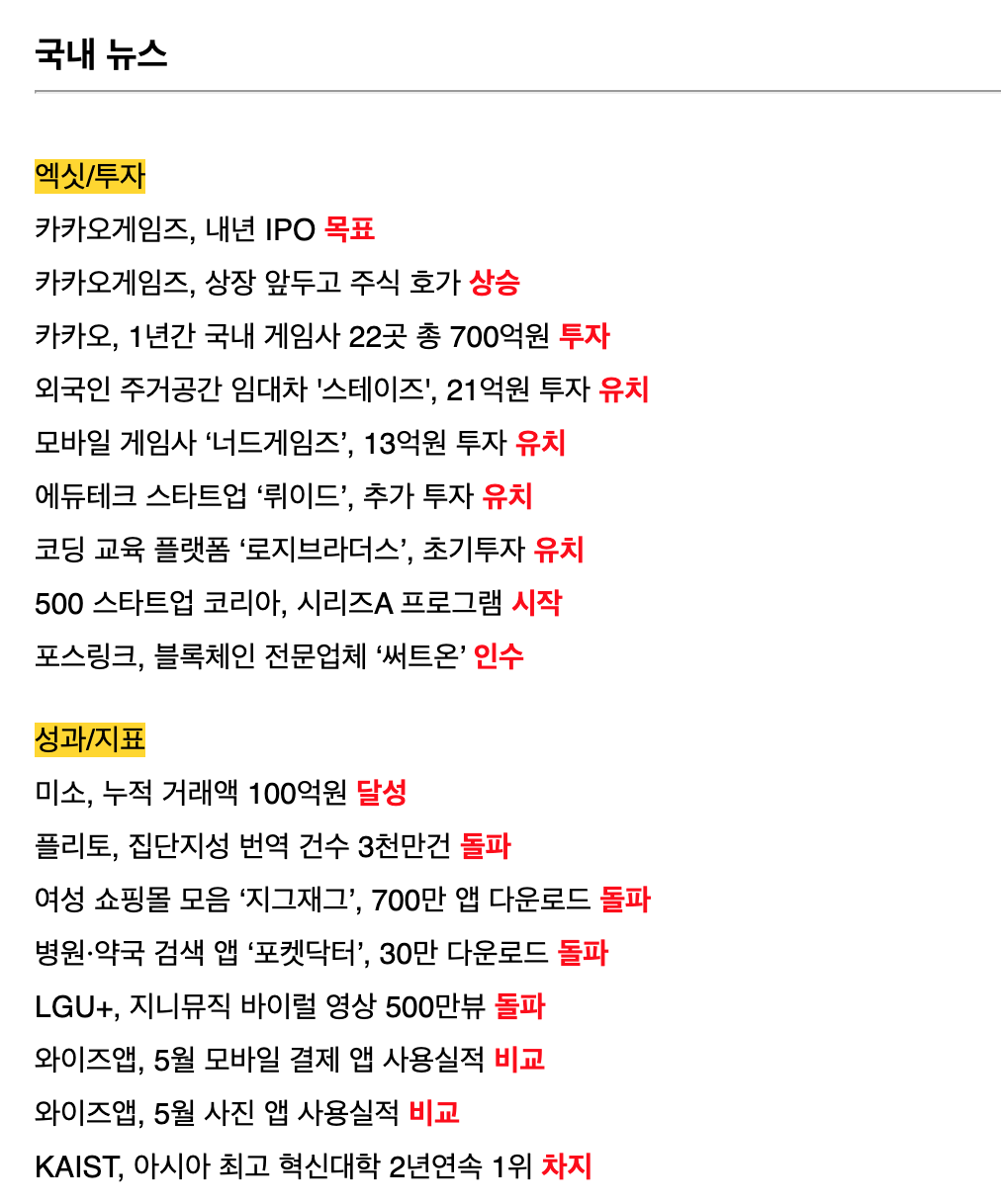 스크린샷 2022-08-25 오후 7.07.58.png